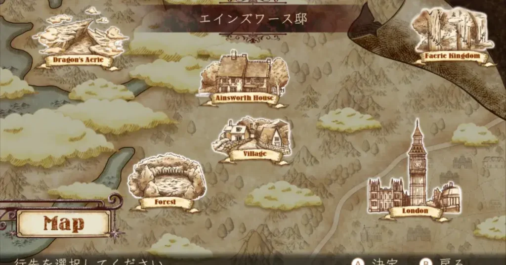 The Ancient Magus’ Bride Midsummer Pilgrimage