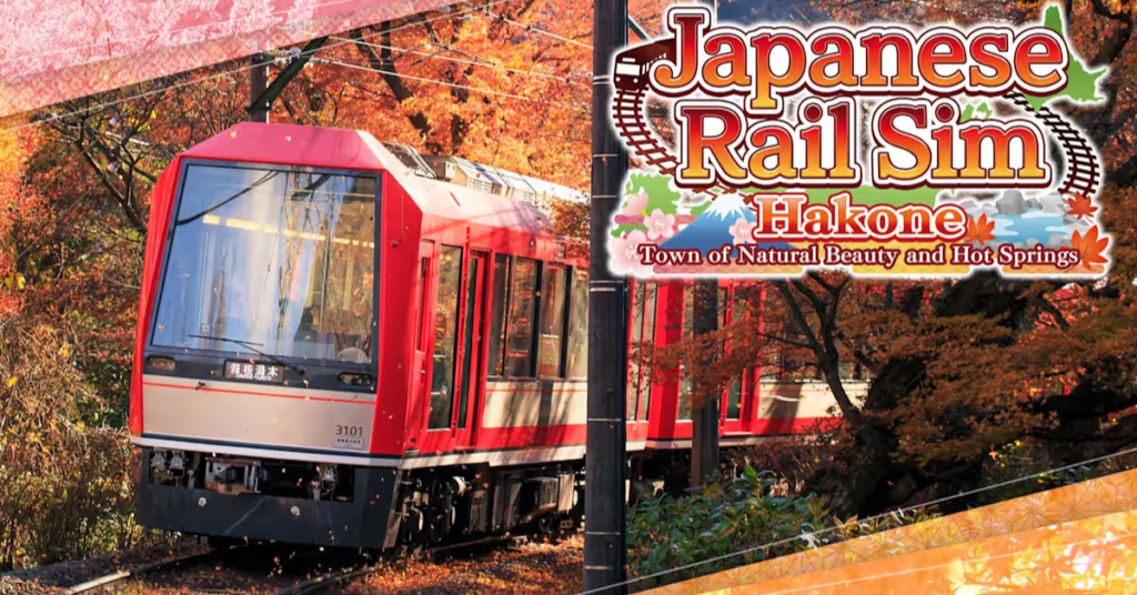 Japanese Rail Sim