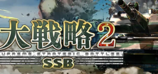 Daisenryaku SSB 2